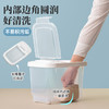 【茶花】透明多功能翻盖米桶 商品缩略图5