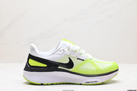 耐克Nike Air Zoom Structure 25休闲运动跑步鞋DJ7884-102男鞋