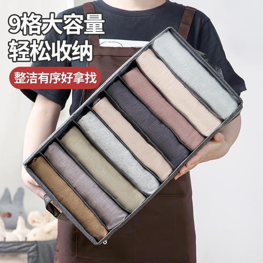 【茶花】布艺收纳筐内衣衬衫裤子收纳盒 商品图1