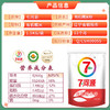 七河源有机糯米粉1.5kg【※】 商品缩略图2