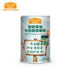 【超市】麦富迪 犬用牛肉蔬菜慕斯罐头375g 商品缩略图0