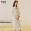 艾尚臣羊毛西装套装裙子两件套女正装通勤穿搭精致小个子西服外套 商品缩略图2