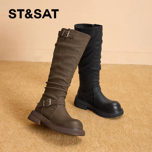 星期六时髦废土风显瘦堆堆靴SSD4117C83 商品图1