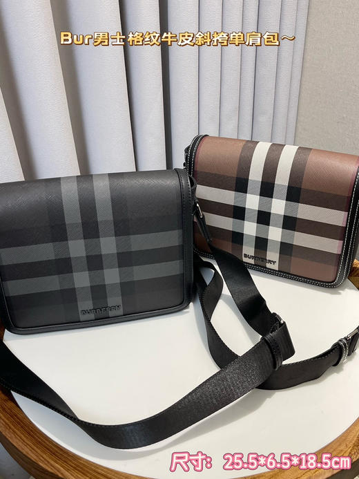 就一批bur原单真皮男士单肩包102704 商品图0
