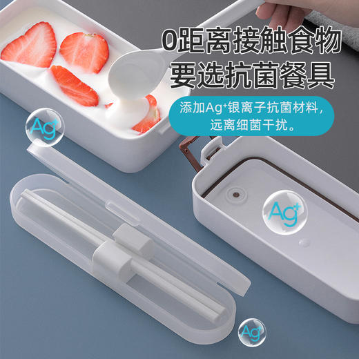 【茶花】抗菌餐具盒筷子勺子组合套装 商品图3