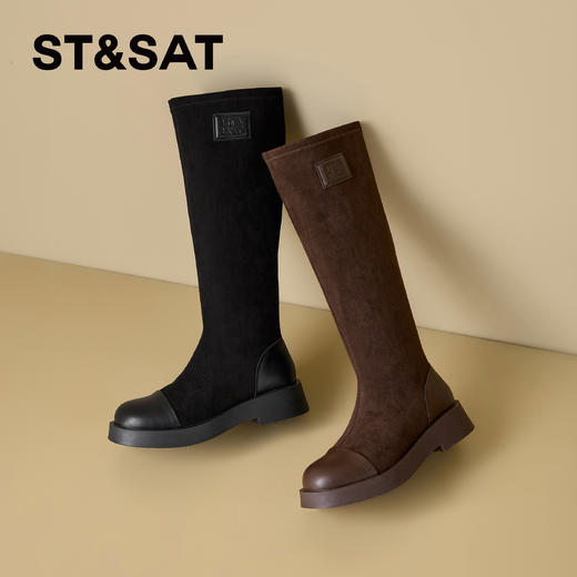 星期六简约百搭厚底增高瘦瘦靴SSD4119CSD 商品图1