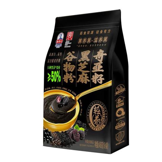 秦老太480g奇亚籽黑芝麻谷物粉 商品图1