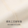 【暖柔保暖单裤】SCHIESSER德国舒雅男童保暖厚型单保暖裤保暖打底最佳选择37/25300Y 商品缩略图5