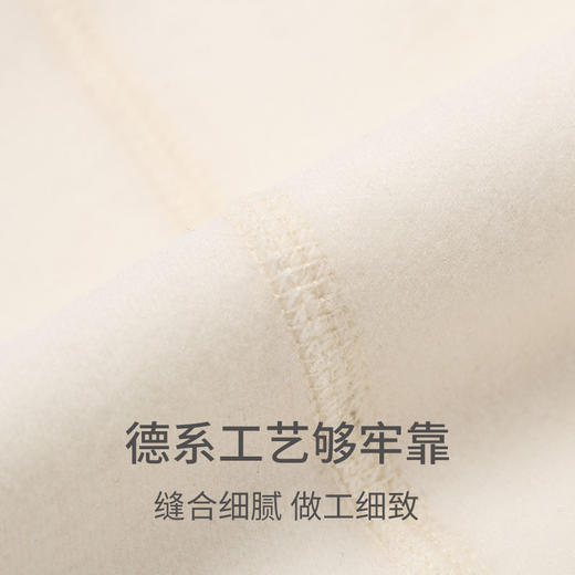 【暖柔保暖单裤】SCHIESSER德国舒雅男童保暖厚型单保暖裤保暖打底最佳选择37/25300Y 商品图5