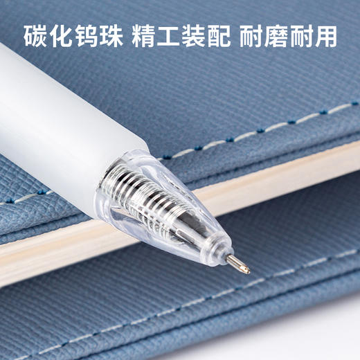【JL】得力A122按动中性笔0.35mm  12支/盒 商品图1
