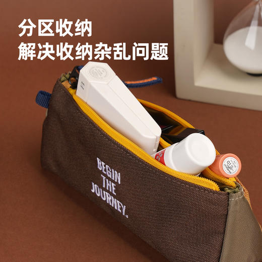趁早即刻出发随身笔袋撞色刺绣高颜值简约大容量多口袋分区收纳袋文具盒 商品图2