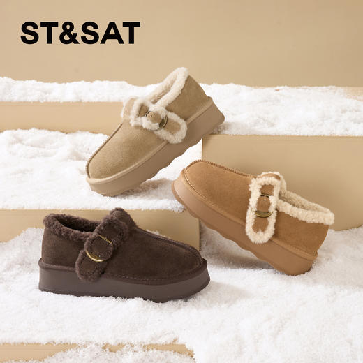 星期六保暖加绒厚底勃肯SSD411DCLA 商品图2