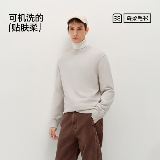 森柔|商场同款森马毛衫男冬发热抗静电半高领内搭2025新款针织衫 商品图4