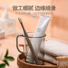 【茶花】亲乐简约漱口杯刷牙杯牙刷杯洗漱杯 商品缩略图1