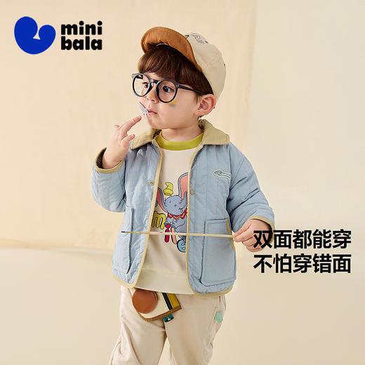 [魔法棉]迷你巴拉男童宝宝棉服双面穿保暖翻领外套2025秋新款 商品图1