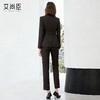 艾尚臣复古棕色西装套装女秋冬高级感通勤条纹职业装管理层工作服 商品缩略图4