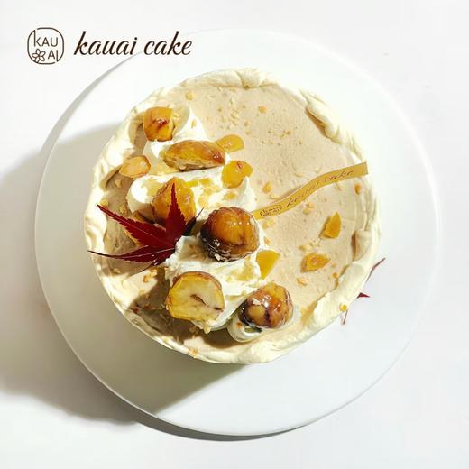 落日秋栗·咸甜口栗子生日蛋糕系列·下午茶聚会生日节日【仅限深圳同城配送】 | 烤爱 商品图3