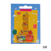 【632推荐】上海中心月份限定徽章 商品缩略图12