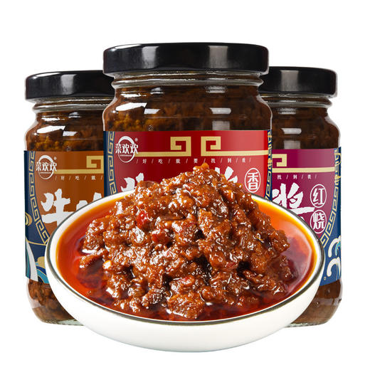香辣牛肉酱150g拌面瓶装整箱家用红烧下饭酱爆款拌饭酱火锅蘸酱烤肉蘸酱故乡风味蘸酱料 商品图4