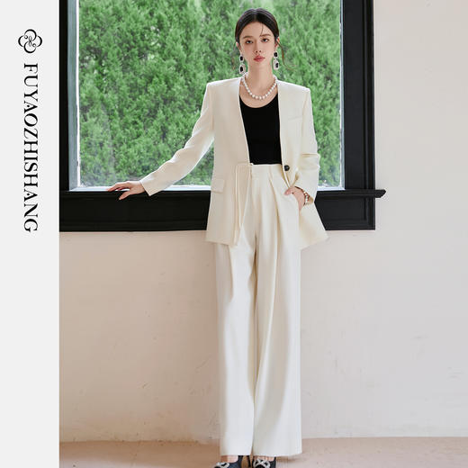 FUYAO扶摇 垂坠感阔腿裤女秋冬新款西装裤白色宽松显瘦百搭休闲裤 商品图1