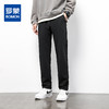 罗蒙秋冬休闲裤男士四面高弹修身不紧身版型时尚后兜拉链式百搭长裤 商品缩略图0
