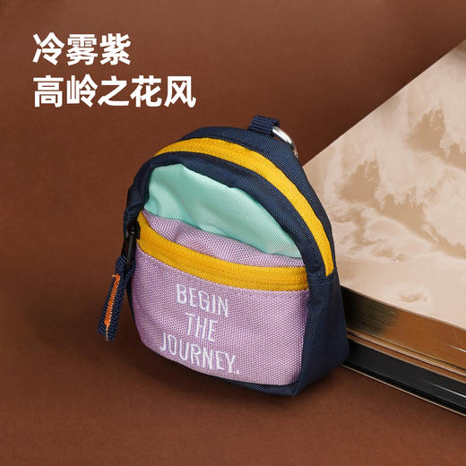 趁早即刻出发随身耳机包撞色钥匙零钱首饰收纳包包卡包装饰挂件 商品图4