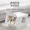 【茶花】斜口大号储物盒家用玩具收纳箱34L 商品缩略图5