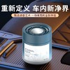 「9.9到手！高级感香薰」车载香水汽车香薰摆件固体香膏家用家居除异味车载香水香薰装饰 商品缩略图2