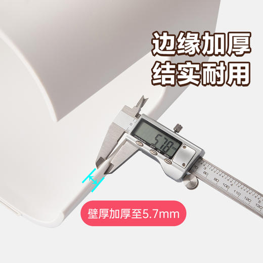 【茶花】普乐浴室防滑凳1个 商品图1