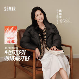 森马羽绒服女鹅绒三防oversize冬季2025新款立领龟背面包服小个子