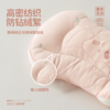 【白禾】【白禾上新】云绒绵绵熊有成竹枕芯 商品缩略图7
