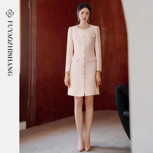 FUYAO扶摇【烟粉浮梦】小香风连衣裙女圆领气质女神通勤轻奢裙子 商品图1
