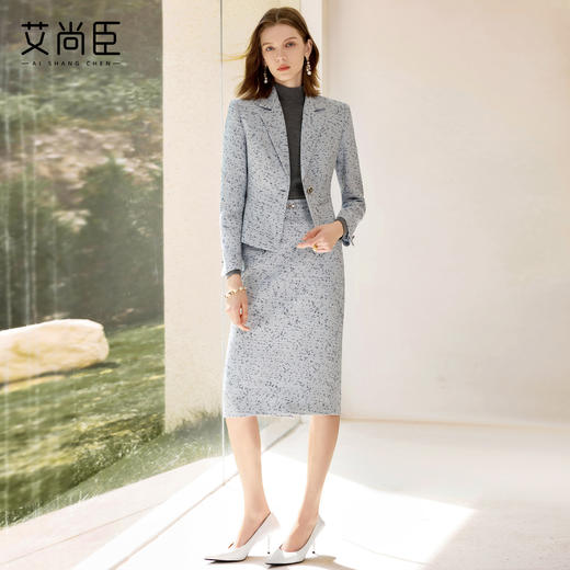 艾尚臣小香风西装套装女秋轻奢气质干练职业装小个子修身商务正装 商品图1