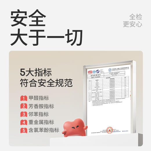 牧童2025冬季新款机能鞋宝宝防滑二棉软底机能鞋子保暖加绒学步鞋 商品图9