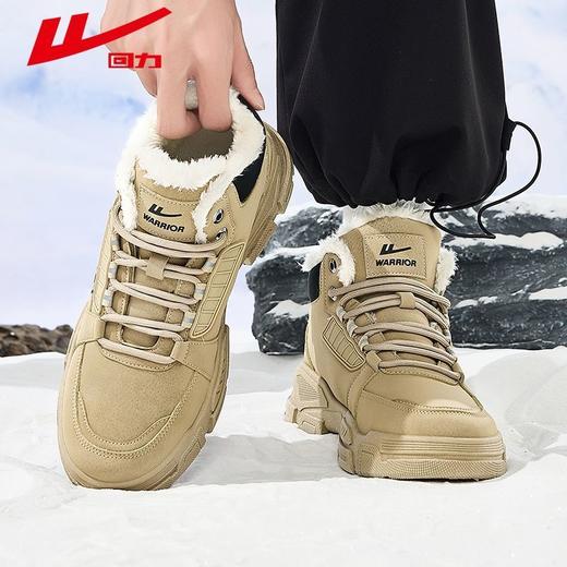 回力男鞋雪地鞋2025冬季加绒保暖休闲运动软底加厚户外登山工装鞋 商品图6