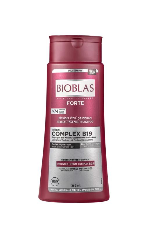 德国医协认证 大蒜/荨麻/草本 洗发水360ml 德国欧柏意bioblas 国内发货 商品图3