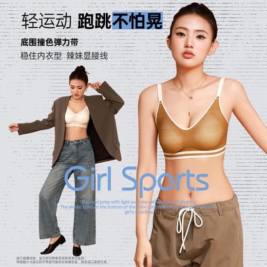 【购买即赠同款均码内裤1条】我的花匠监制 me！ 自由丹宁内衣 商品图2