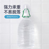 【茶花】字母无痕粘钩（5个） 商品缩略图2