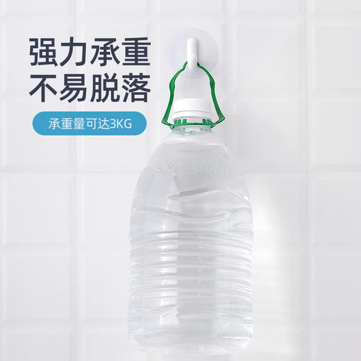 【茶花】字母无痕粘钩（5个） 商品图2