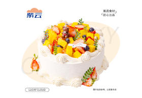 （多规格）鲜果狂欢蛋糕松软蛋糕体搭配细腻奶油，融合芒果、草莓、蓝莓的酸甜果香，整体甜而不腻，层次丰富。