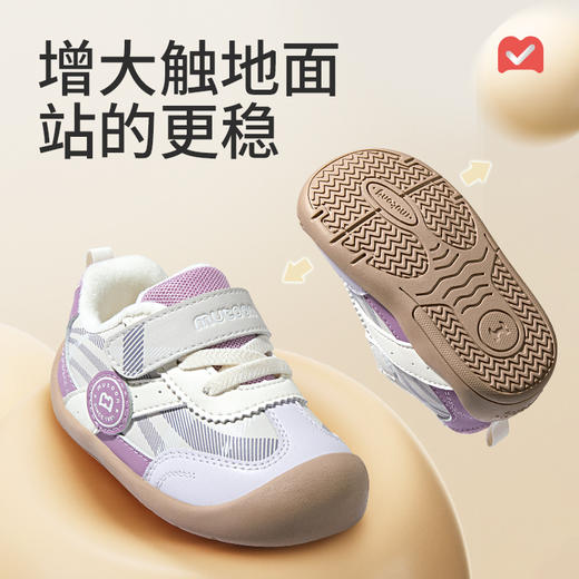 牧童宝宝学步鞋2025冬季新款男童软底稳护鞋加绒保暖女婴幼儿棉鞋 商品图2