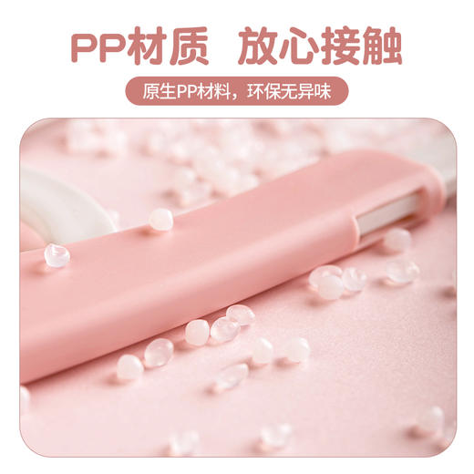 【茶花】萌琪儿童可伸缩衣架 商品图5