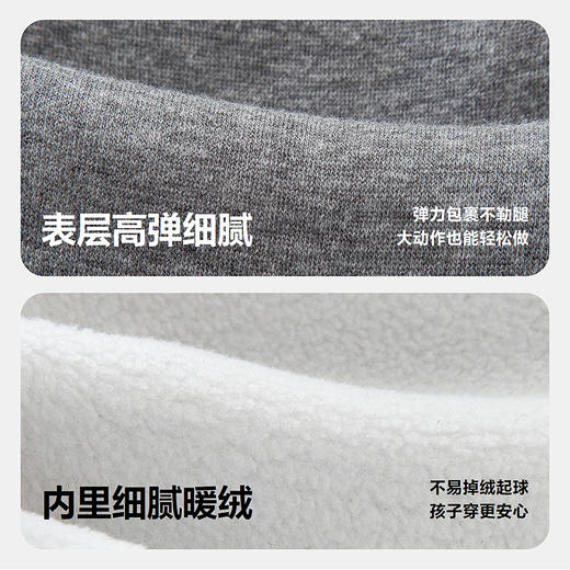 【内里加绒】迷你巴拉巴拉女童宝宝打底裤冬季亲肤保暖百搭裤子 商品图3
