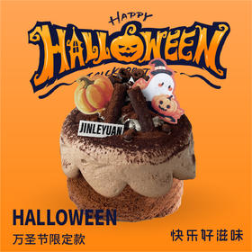 暗夜城堡奶盖蛋糕