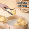 【茶花】多用蒸笼纸厨房家用 商品缩略图5