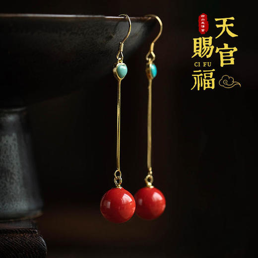 朱砂喜乐耳坠 商品图0