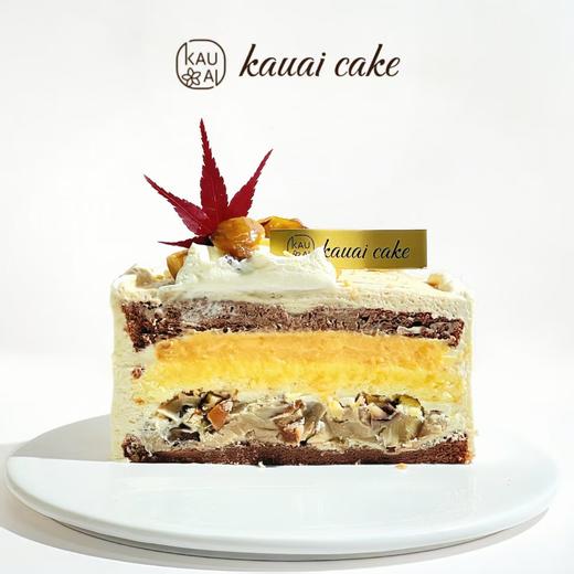 落日秋栗·咸甜口栗子生日蛋糕系列·下午茶聚会生日节日【仅限深圳同城配送】 | 烤爱 商品图4