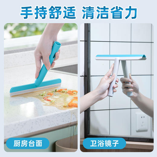 【茶花】短柄玻璃刮水器洗手间刮毛发 商品图4