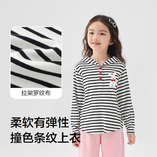 巴拉巴拉balaOne童装女童长袖t恤儿童2025新款秋装条纹衫休闲上衣 商品图3