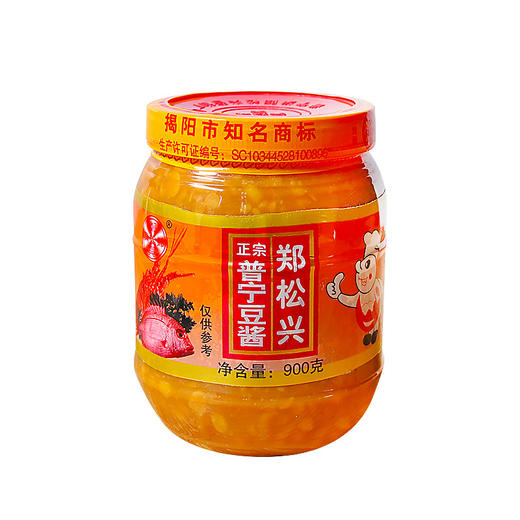 900g广东潮汕揭阳普宁特产正宗郑松兴普宁豆酱商用黄豆瓣酱调味品火锅蘸酱烤肉蘸酱故乡风味蘸酱料 商品图4